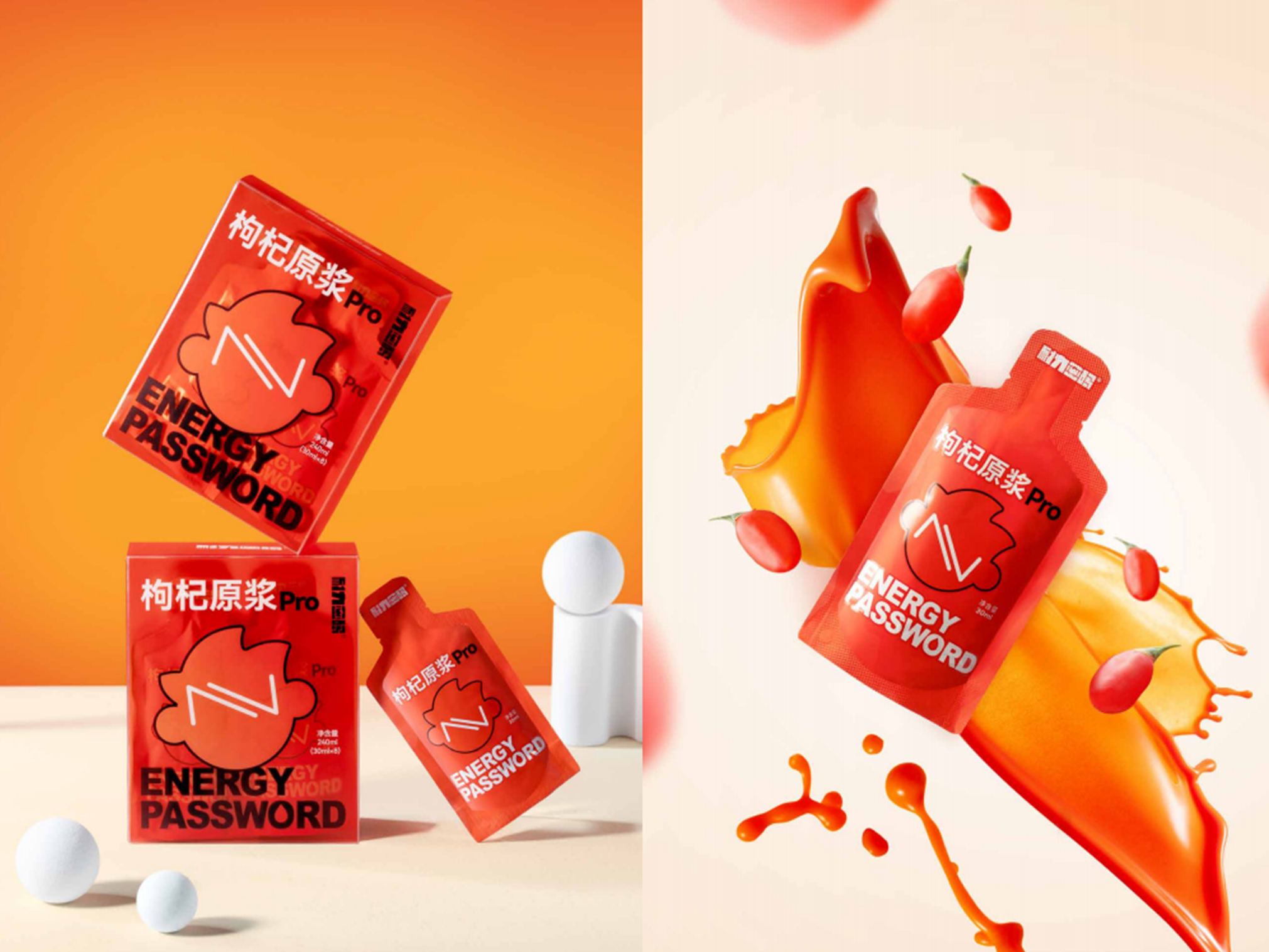 早康推出全新子品牌 耐力密碼共鳴年輕群體的身體自主權(quán)